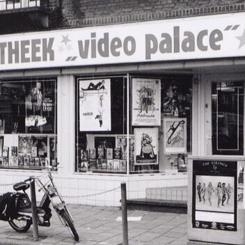 videotheek